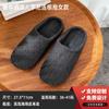[Super Fábrica Personalizado] Pantuflas Desechables de Hotel Estrella Estancia Familiar Salón de Belleza Interior Antideslizante Hogar Engrosamiento