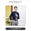 Camisa de Cuello Cuadrado Ropa de Negocios para Mujer Camisa de Manga Larga para Hombre y Mujer Vestido de Manga Larga Ropa de Trabajo para Gerente Ejecutivo de Hotel y Banco