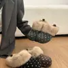 Zapatillas cálidas para la cabeza con estampado de lunares pequeños estilo coreano retro de fondo plano para exteriores, pelo largo, nuevo modelo de otoño e invierno para mujer, zapatillas de media caña 2026 con borde de pelo