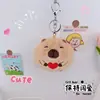 Llavero Colgante Billetera Capibara Monedero Creativo Lingote de Oro Corazón Amor Capibara Colgante de Bolsa de Monedas Venta al por Mayor