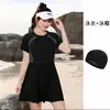 Novo Estilo de Verão Saia-Vestido Feminino Peça Única Estilo Coreano Fresco e Simples Maiô Feminino, Roupa de Banho Feminina Conservadora Emagrecedora de Manga Longa