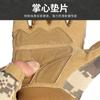 Guantes de Fitness Medio Dedo para Hombre y Mujer Deportes al Aire Libre Ciclismo Guantes de Entrenamiento Antideslizantes Resistentes al Desgaste Tácticos Militares Fans Protectores Amortiguadores