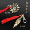 Pingente de chaveiro DL periférico Tang San Tang homem raiva de Buda T Lótus modelo de arma de metal ornamentos removíveis para mochila