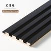Panel de celosía de madera maciza Panel de la Gran Muralla Panel de pared de madera ecológica Panel de pared de fondo de TV Forma cóncava-convexa Panel decorativo chino nuevo famoso en Internet