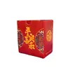 Guochao Ovelha Rotativa Mesa de Escritório Ornamento Criativo Estilo Chinês Ano da Ovelha Estatueta Decoração Presentes Culturais e Criativos Atacado