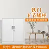 Fábrica de Shenzhen Lámina de Acero Casillero para Empleados Casillero para Dormitorio del Personal con Cerradura Almacenamiento Zapatero Gabinete Multipuerta