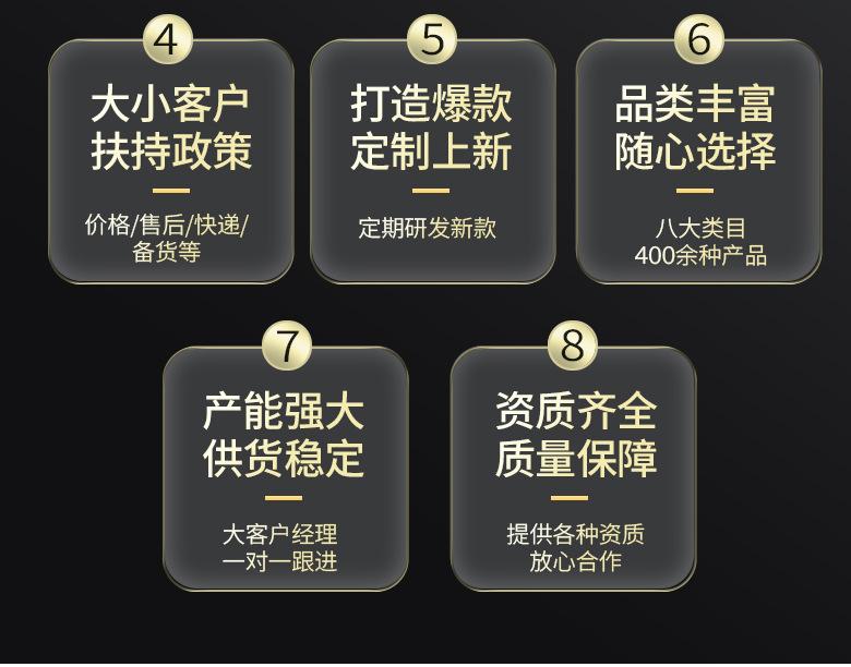 阿里详情_26