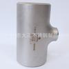 Codo de acero inoxidable 904L, codo en T de forma especial de acero inoxidable 310s, accesorios de tubería de codo de cabeza grande y pequeña de acero de doble fase 2205