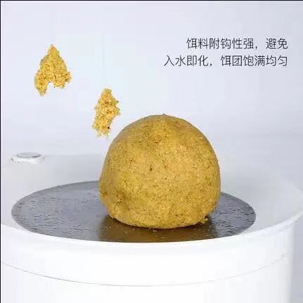 微信图片_20210904184237