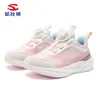 Zapatillas con cierre de velcro Habi Bear de doble malla para niños y niñas, transpirables, ligeras, suela acolchada, zapatillas para correr de estudiante, zapatos casuales
