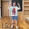 Pijama de Hilo de Seda Helada para Niños de Suegros Verano Infantil Delgado Aire Acondicionado Niños Grandes Manga Corta Ropa de Casa Traje