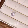 Pingente de Zircônia Corte Fogos de Artifício Super Brilhante de Quatro Garras em Prata Pura 990 Colar de Prata 990 para Mulheres, Corrente Elegante de Nicho para Clavícula
