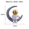 Astronauta espacial Decoração de bolo de cozimento Meninos Enfeites de bolo de aniversário Decoração de mesa de sobremesa