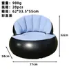 Nuevo sofá inflable multifuncional cinco en uno para exteriores, sofá perezoso para adultos, cama inflable, cómodo sillón reclinable plegable