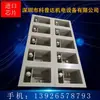 Jiangxi Anhui Fujian equipo de pulido electrolítico equipo de pulido electroquímico equipo de pulido electrolítico electrolito