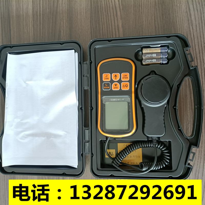 IMG20210310094404