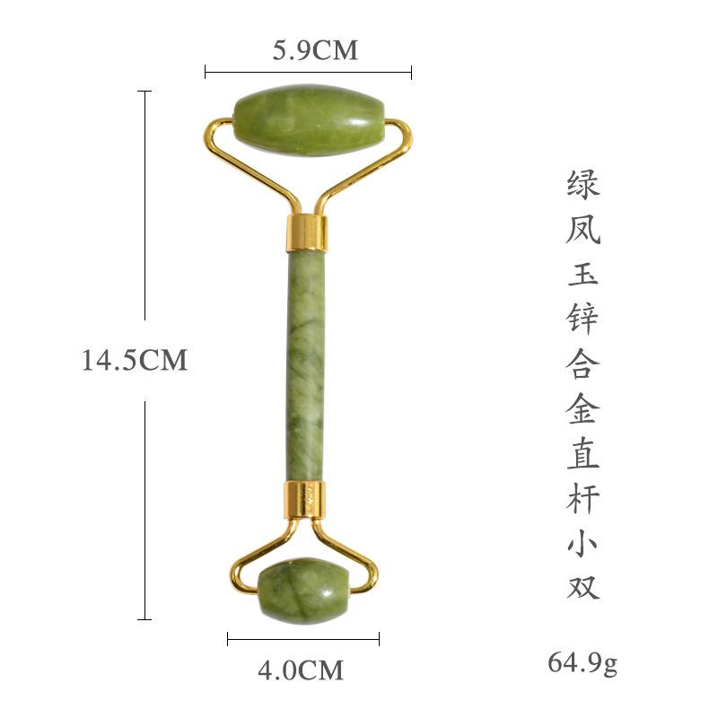 1-绿凤玉锌合金直杆小双