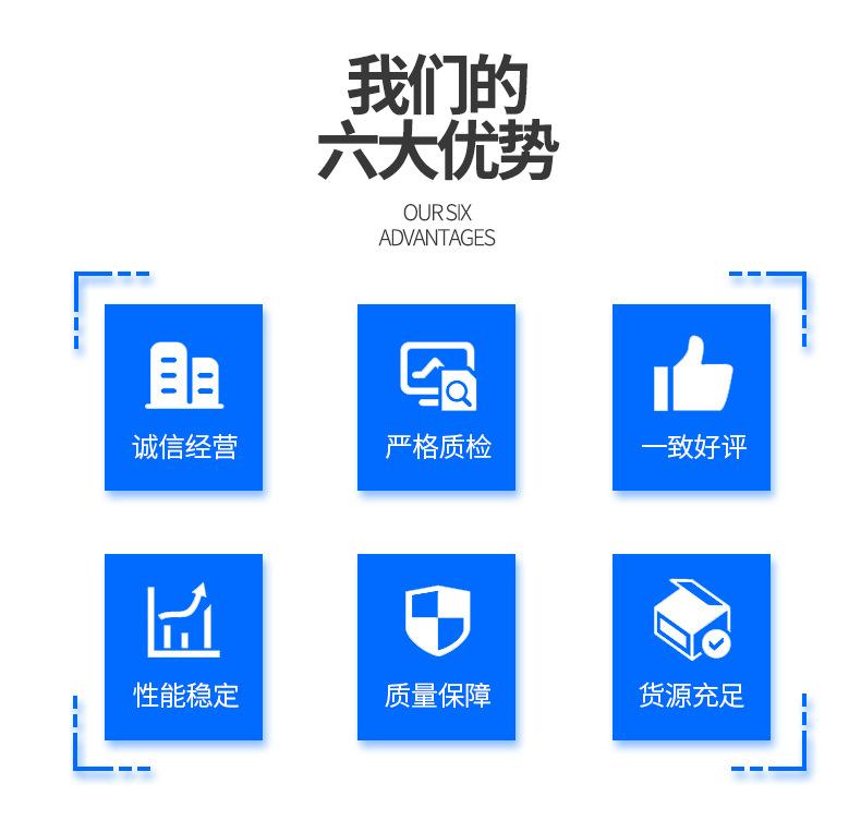 详情_02