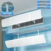 Nuevo Modelo de Deflector de Viento para Aire Acondicionado sin Perforaciones, Nuevo Parabrisas Retráctil para Evitar el Flujo de Aire, Universal Montado en Pared H