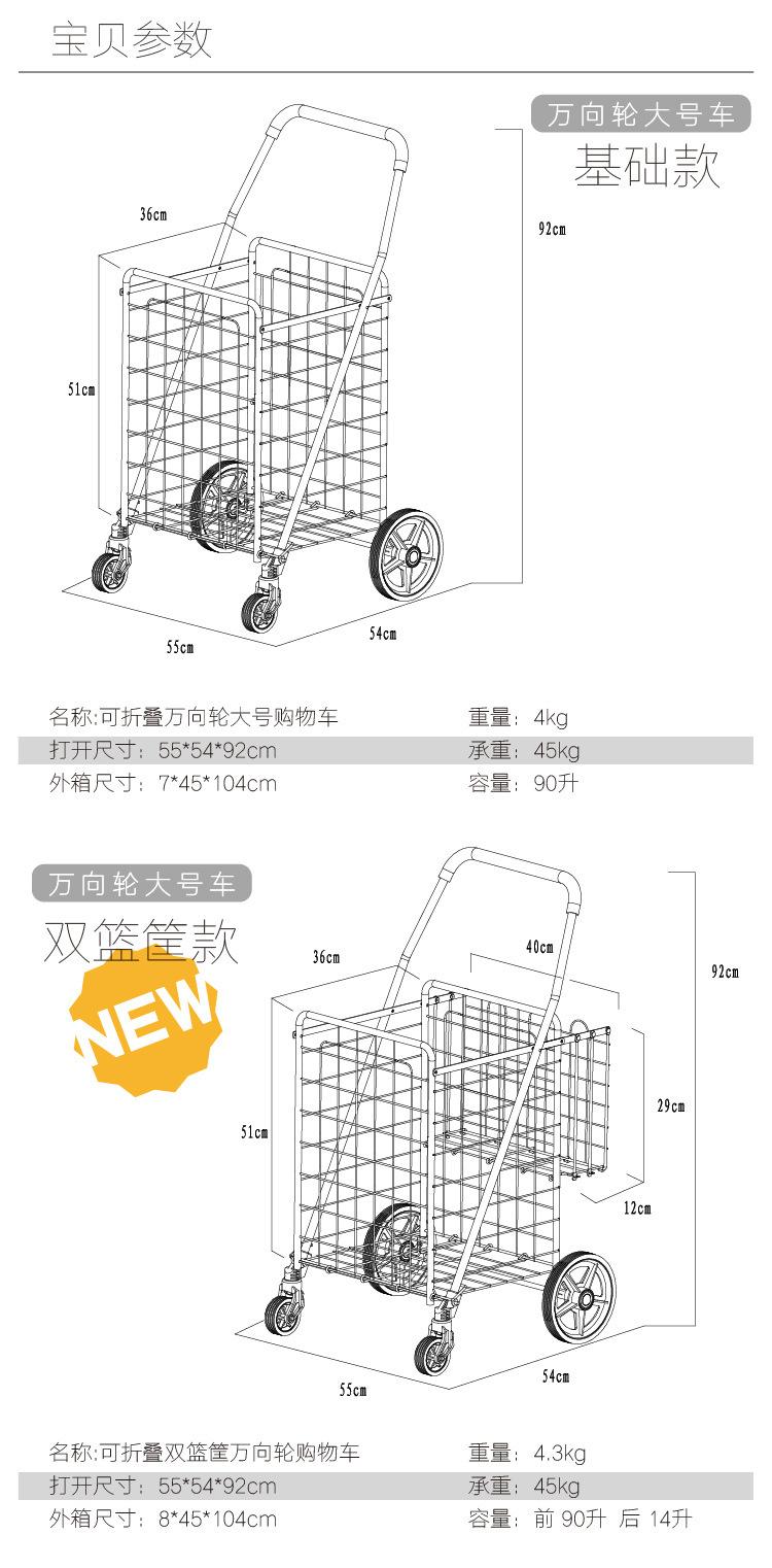 详情-04.jpg