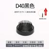 Jianshan estilo japonês arranjo de flores utensílio base japonesa estilo japonês Jianshan arranjo de flores artefato Needle Mountain Zen arranjo de flores flor caminho flor ferramenta de arte