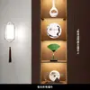 Nueva Estética de la Dinastía Song China Significado Zen Decoraciones Suaves Sala de Estar Estantería Casa de Té Vitrina Gabinete de Izakaya Adornos Pájaros en Ramas