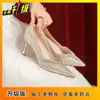 Design Nicho, Sapatos de Salto Alto Confortáveis e que Não Cansam para Mulheres, Novos Sapatos Femininos Franceses Versáteis para Primavera e Verão 2025