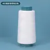 Venda Direta da Fábrica 402 Linha de Costura para Uso Doméstico, Linha de Poliéster para Máquina de Costura Multicor, Linha de Costura de Alta Velocidade e Alta Qualidade para Confecção de Vestuário