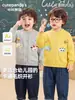 Ropa infantil Kaka Panda, cárdigan de algodón puro, chaqueta para niños, conjunto de otoño para niñas, top de otoño para bebé, ropa para lactantes