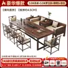 Novo modelo de mesa de chá em madeira maciça de nogueira, mesa de chá kung fu de estilo chinês novo de alta qualidade, cama arhat de madeira natural, conjunto de mesa e cadeiras de chá
