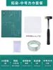 Kit de Materiais para Tingimento Natural DIY Impressão com Folhas para Jardim de Infância, Impressão em Tecido, Bolsa de Linho, Ferramenta de Alúmen