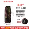 Funda para taza, funda aislante para botella de agua, funda universal para taza, 3L, 3.5L, 4L, funda para botella de viaje portátil de gran capacidad
