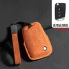 Adecuado para Fundas de Llave Volkswagen: Sagitar, Bora, T-Roc, Nuevo Tiguan, T-Roc, Passat, Lavida, Magotan B8, Funda Plegable Tricolor