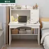 Escritorio de computadora escritorio de dormitorio escritorio de estudio escritorio para estudiantes escritorio para el hogar mesa integrada estantería mesa de estudio y sillas escritorio