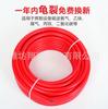 Mangueira de Oxigênio Acetileno de Alta Pressão 6 8 10mm Três Camadas Duas Fios Mangueira de Gás Resistente ao Frio Soldagem Corte Pneumático Ar Macio Tubo Único