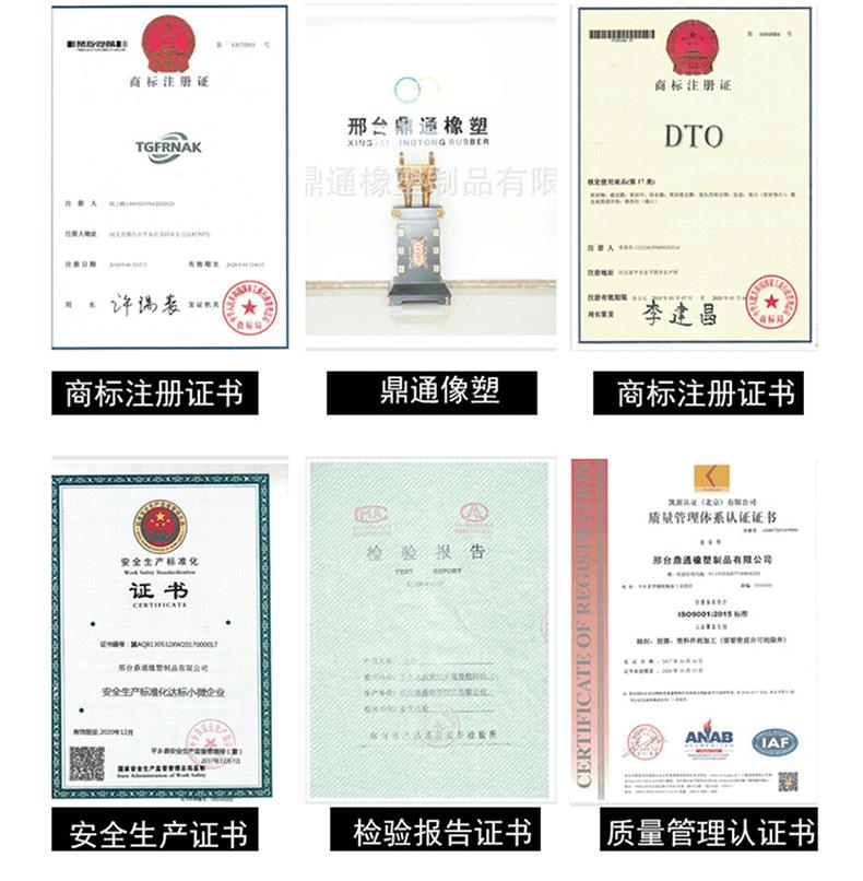详情_12.jpg