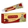 Las cuentas de video de Ali Pharmacy en Douyin y Kuaishou, así como la plataforma Pinduoduo, ofrecen venta al por mayor y entrega directa de Hualun Miaotou Gu Ling 20g