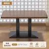 Mesas y sillas para restaurante comercial, restaurante de desayunos, tienda de fideos para snacks, mesa larga, tienda de té de leche y barbacoa, juego de comedor con una mesa y cuatro sillas