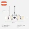 Lustre vintage estilo francês, luz principal para o hall, luminária criativa "feijão mágico" para sala de jantar e quarto, conjunto de 6 peças de iluminação para sala de estar estilo meados do século, sem ferro
