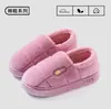Pantuflas Cálidas de Algodón para Personas Mayores, Ropa de Abrigo de Invierno para Hombre, Pantuflas Antideslizantes de Felpa Plus para el Hogar de Interior para Mujer