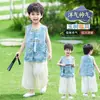 Conjunto Hanfu de Verão para Meninos, Novo Estilo Chinês Nacional de Manga Curta Traje Tang para Apresentação, Roupa para Apresentação de 1º de Junho para Bebê