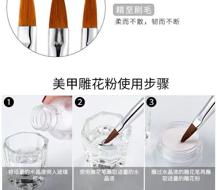 短黑杆水晶笔套装