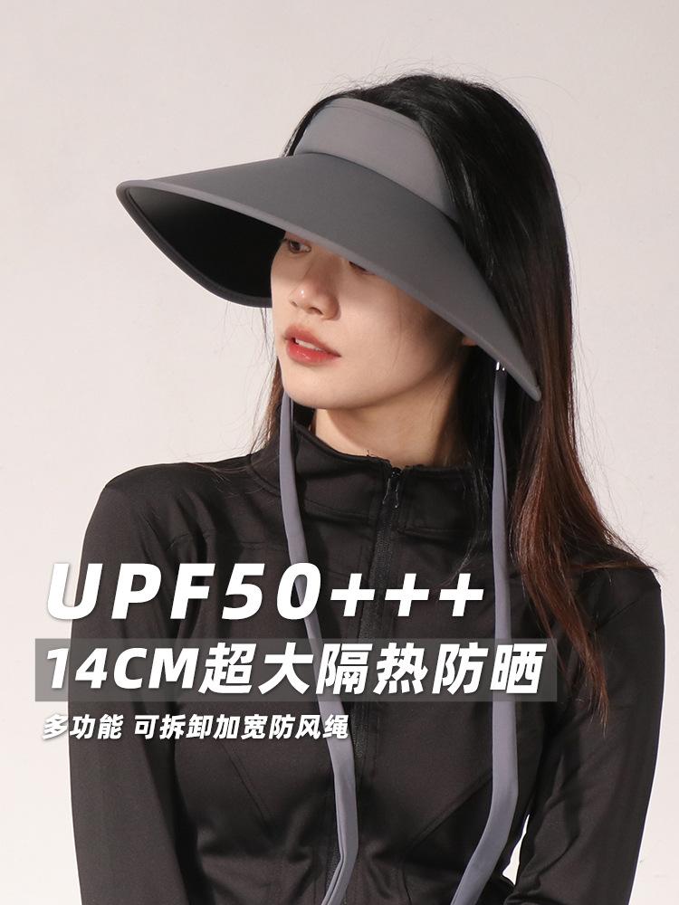一键复制_20230509223037