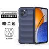 Aplicável à capa de telefone Huawei NOVA Y61 com escudo mágico resistente a quedas. Capa protetora NOVA Y61 com sensação de pele e resistente a quedas. Nova