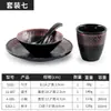 Estilo japonés melamina cuatro piezas vajilla restaurante barbacoa mesa hot pot plato de hueso taza pequeña cuchara traje imitación porcelana comercial