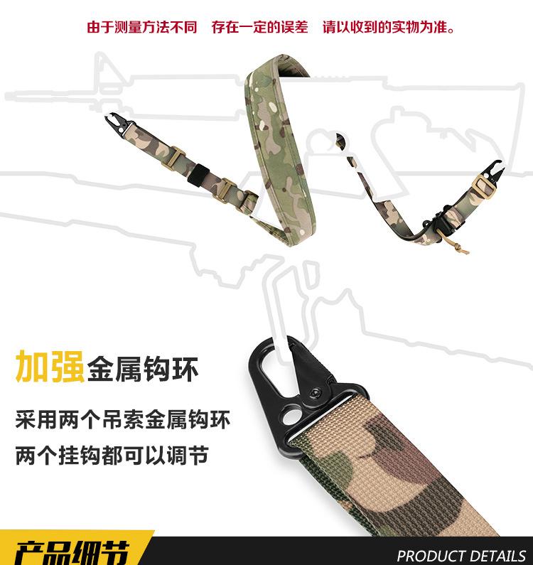 迷彩详情_04.jpg