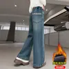 Jeans de Otoño e Invierno para Niñas 2026 Nuevo Estilo Casual Estilo Coreano para Niña Jeans con Forro Polar Tallas Mediana y Grande con Bolsillos Traseros de Encaje de Flores