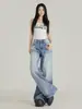 Jeans retro de tiro alto rotos de pierna ancha para mujer, nuevo estilo primavera/otoño 2026, holgados, adelgazantes, de corte recto, fluidos, pantalones largos hasta el suelo