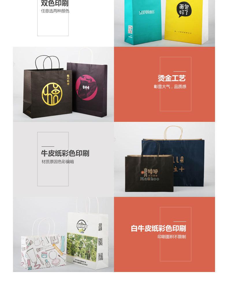 新薄款fy-详情页_06.jpg