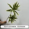 Arte Floral para Bodas Hojas Artificiales Verdes Plantas Patas de Pato Tropicales Madera Hojas de Magnolia Paisajismo Fotografía de Boda Posando Plantas Verdes